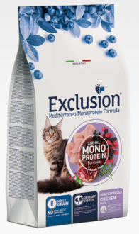 Exclusion Noble Grain Giant Kısırlaştırılmış Tavuk 1.5 kg Kedi Maması kullananlar yorumlar